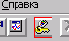 Завершение сеанса клиента